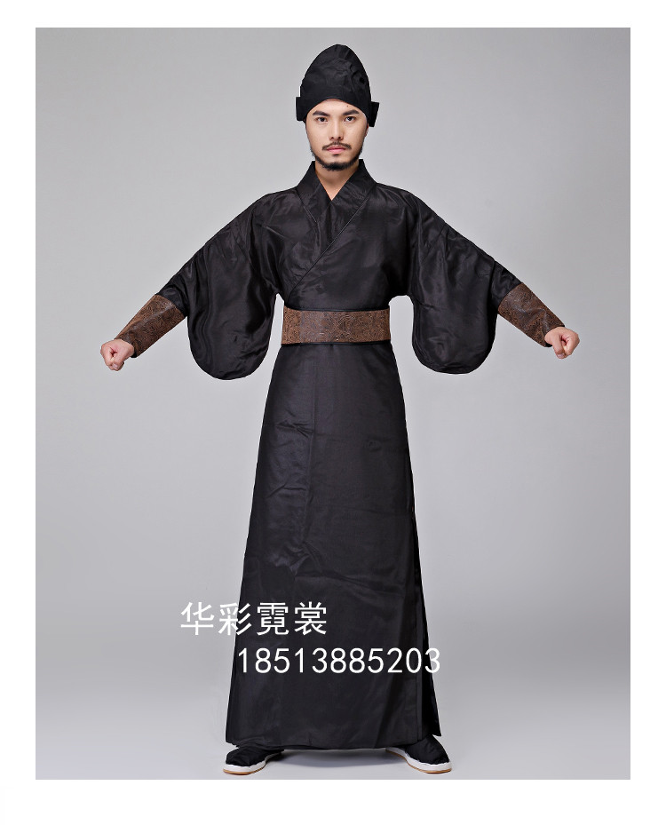 三國男士演出服裝